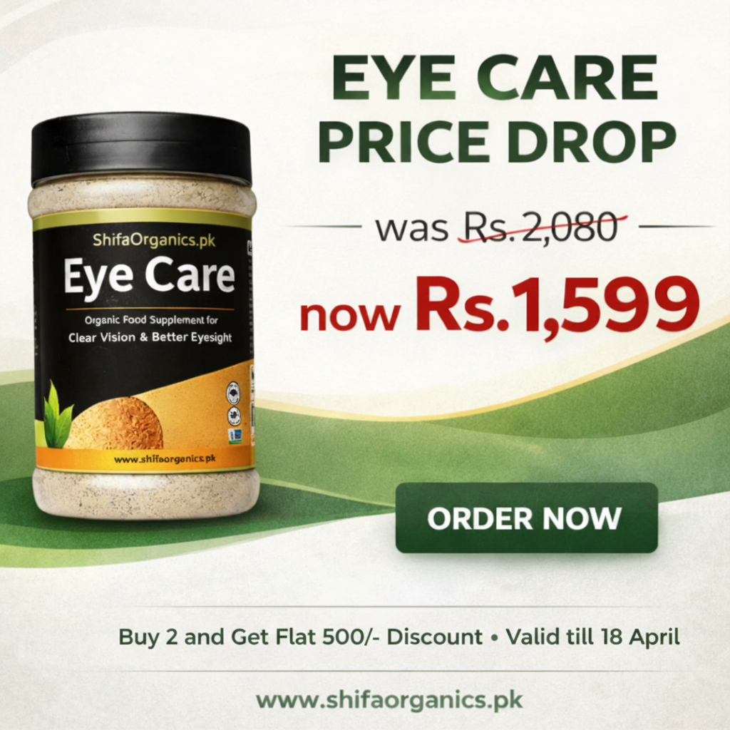Eye Care - Organic Supplement